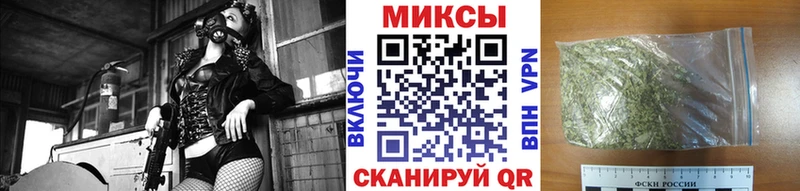 БУТИРАТ 99% магазин наркотиков Георгиевск