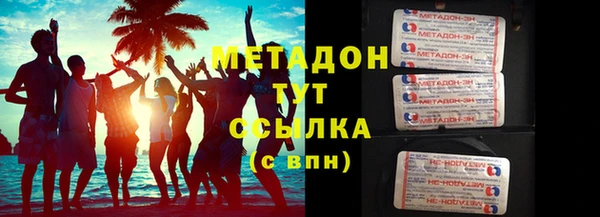 кокаин Алексин