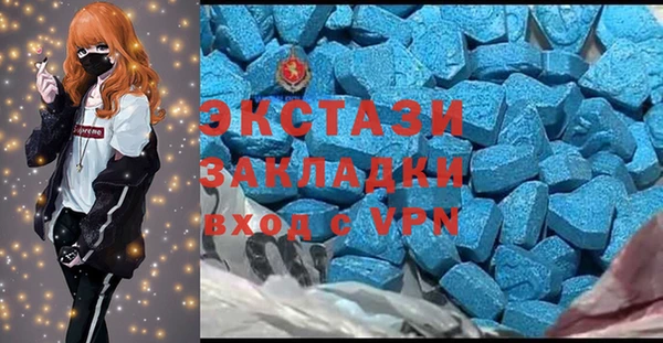 кокаин Алексин