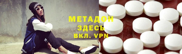 экстази Алзамай