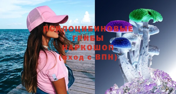 экстази Алзамай