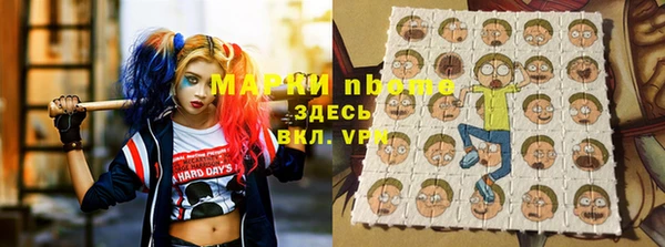 экстази Алзамай