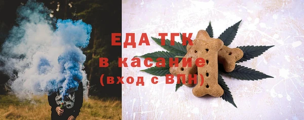 экстази Алзамай