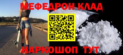 альфа пвп Тара