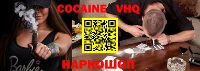 альфа пвп Тара