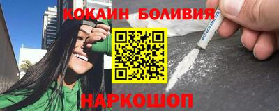 mdpv Татарск