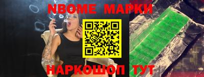 наркотики Тверь