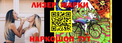 альфа пвп Тара
