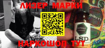 наркотики Тверь