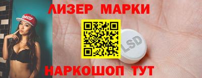 наркотики Тверь