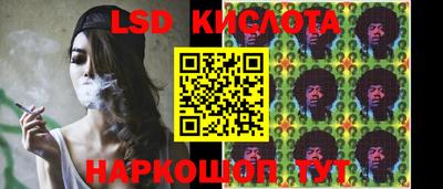 наркотики Тверь