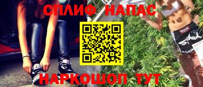 mdpv Татарск