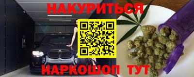 mdpv Татарск