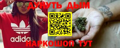 наркотики Тверь
