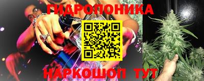 альфа пвп Тара