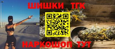 mdpv Татарск