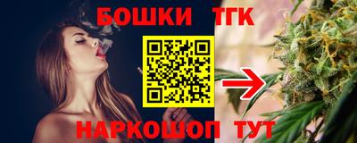 mdpv Татарск