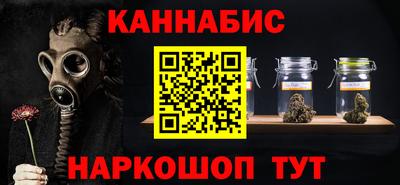 наркотики Тверь