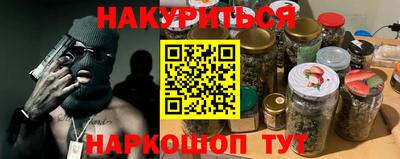 mdpv Татарск