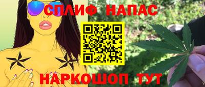 mdpv Татарск