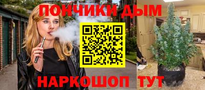 mdpv Татарск