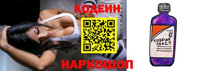 наркотики Тверь