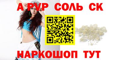 наркотики Тверь
