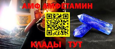 mdpv Татарск