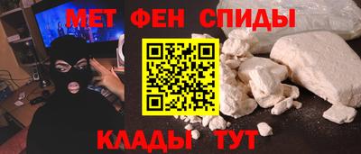 наркотики Тверь