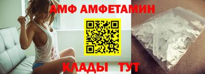 альфа пвп Тара
