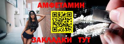 наркотики Тверь