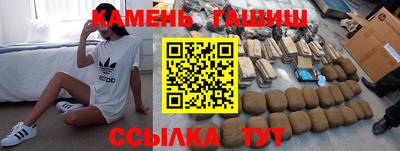 mdpv Татарск