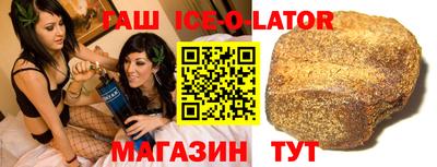 наркотики Тверь