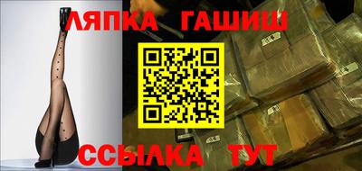 mdpv Татарск