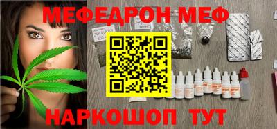 наркотики Тверь