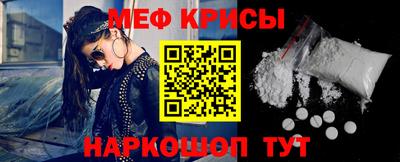 альфа пвп Тара