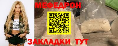 альфа пвп Тара