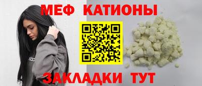 альфа пвп Тара