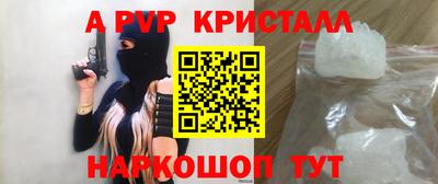 наркотики Тверь